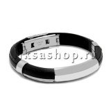 Браслет BK005