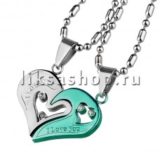 Кулон для влюбленных KL001.6 Сердце