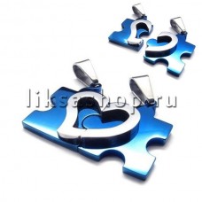 Кулон для влюбленных KL002.6 Пазлы MINI