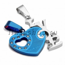 Кулон для влюбленных KL003.4 Сердце