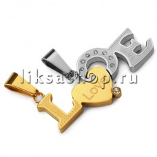 Кулон для влюбленных KL006.1 Love