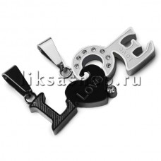 Кулон для влюбленных KL006.2 Love