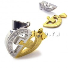 Кулон для влюбленных KL010.1 Сердце