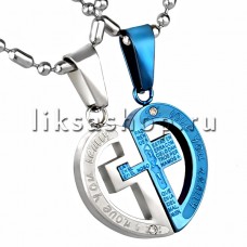 Кулон для влюбленных KL010.4 Сердце