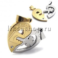 Кулон для влюбленных KL014.1 Сердце