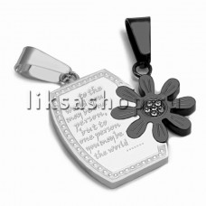 Кулон для влюбленных KL019.2