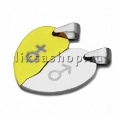 Кулон для влюбленных KL020.1 Сердце