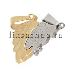 Кулон для влюбленных KL028.5 Листики