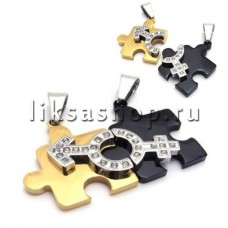 Кулон для влюбленных KL034.1.B Пазлы