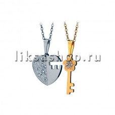 Кулон для влюбленных KL040.1 Ключ и сердце
