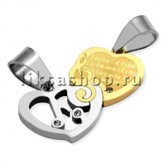 Кулон для влюбленных KL042.1 Кулон для влюбленных KL042.1