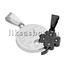 Кулон для влюбленных KL043.5 MINI