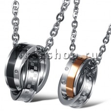 Кулон для влюбленных KL079 Парные подвески из колец