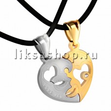 Кулон для влюбленных KL092.1 Двойное сердечко