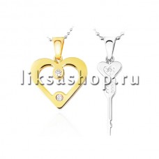 Кулон для влюбленных KL113.1 Стрела в сердце